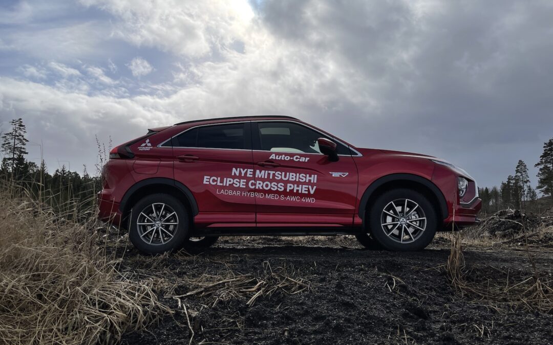 Nå får du nye Mitsubishi Eclipse Cross som ladbar hybrid
